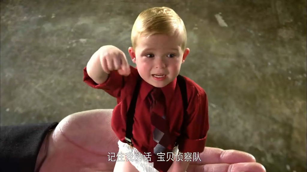 宝贝神探:大闹伦敦城(2012)的剧照 宝贝神探:大闹伦敦城(2012)的剧照