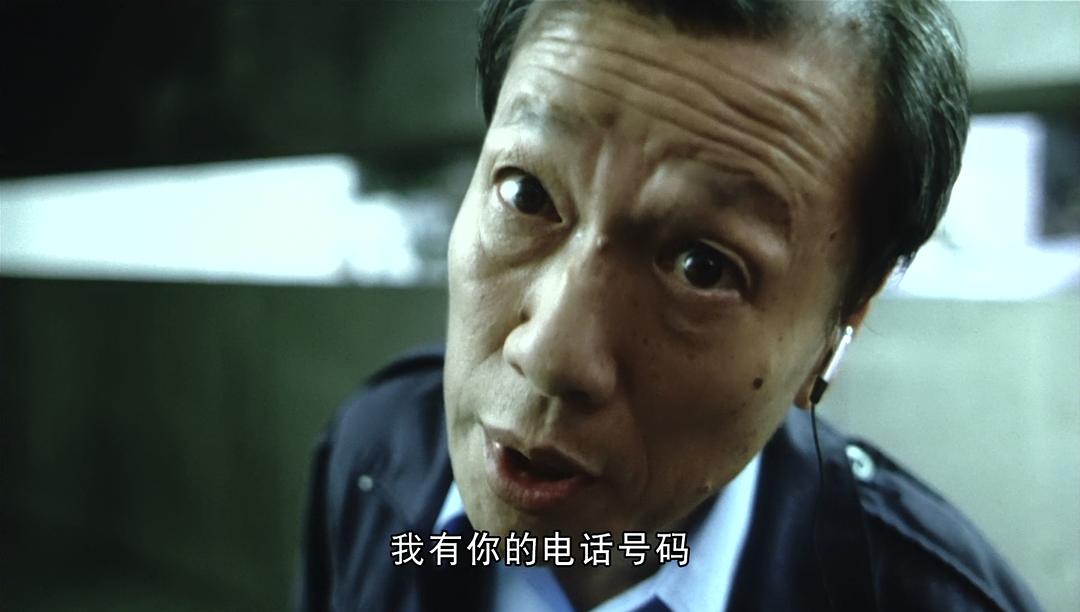 恶男事件(2008)的剧照 恶男事件(2008)的剧照