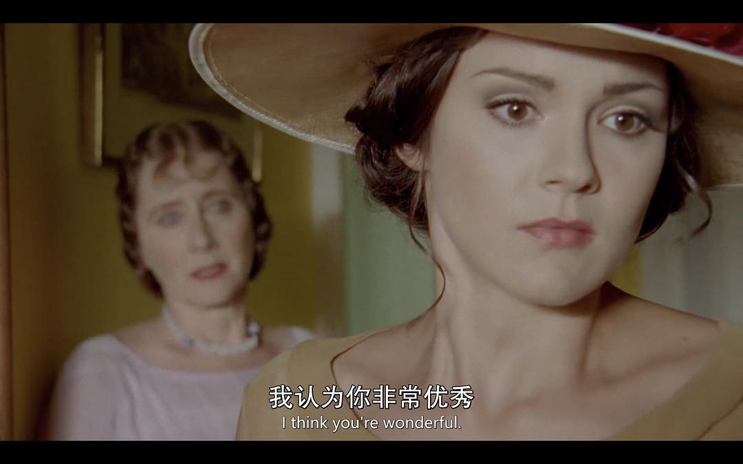 啤酒谋杀案(2003)的剧照 啤酒谋杀案(2003)的剧照