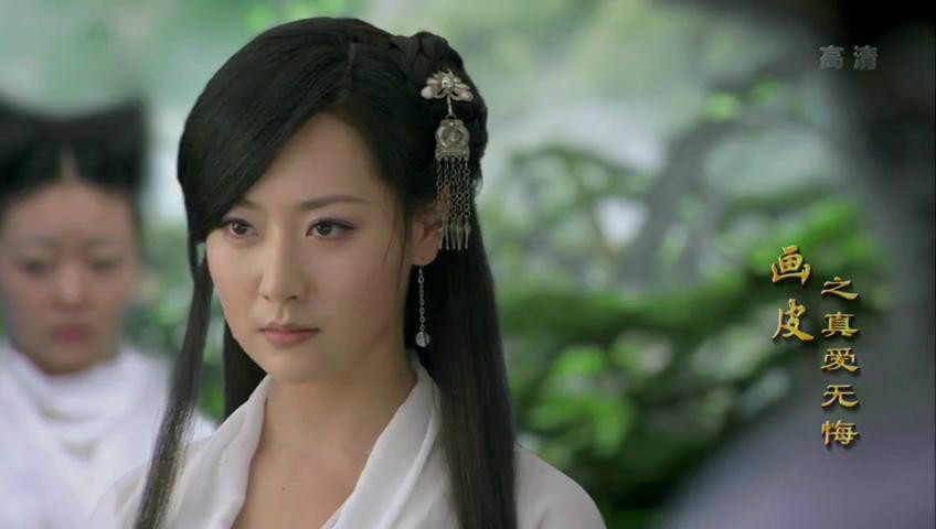 画皮2
(2013)的剧照 画皮2
(2013)的剧照