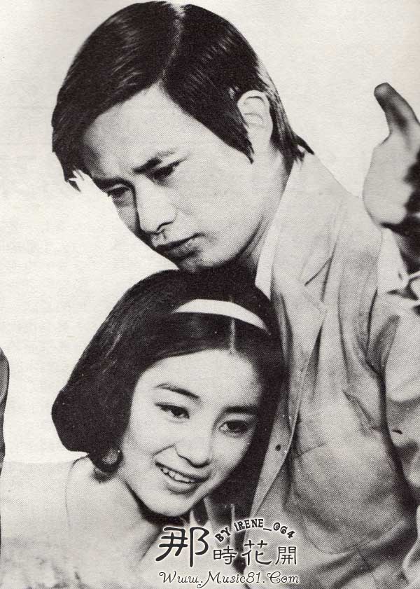 女朋友
(1974)的剧照 女朋友
(1974)的剧照