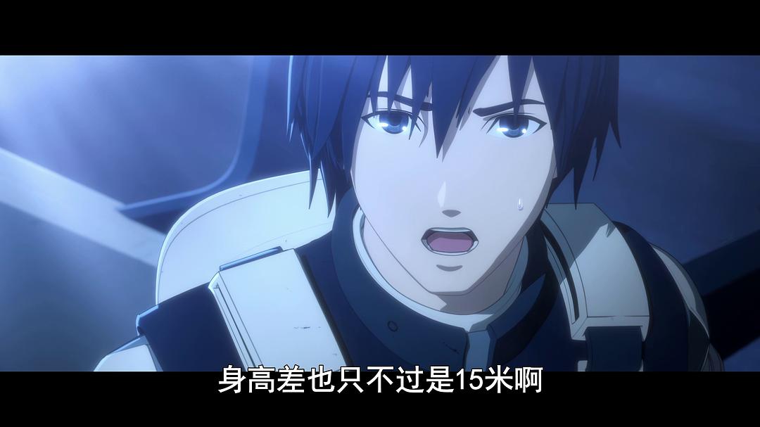 希德尼娅的骑士(2021)的剧照 希德尼娅的骑士(2021)的剧照