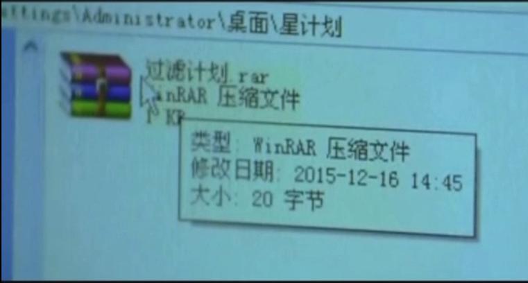 火星归来
(2016)的剧照 火星归来
(2016)的剧照