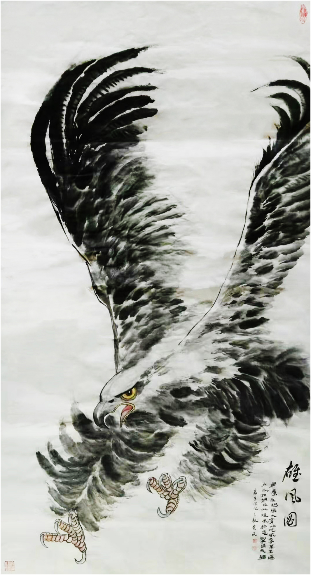 雄风图,96cm乘178cm,2018年.jpg 雄风图,96cm乘178cm,2018年.jpg