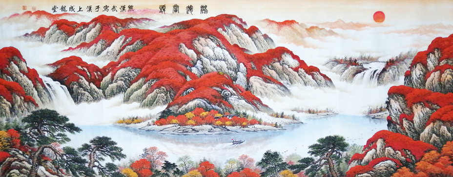 2405号--鸿运当头240cmX100cm-2020年.jpg 2405号--鸿运当头240cmX100cm-2020年.jpg