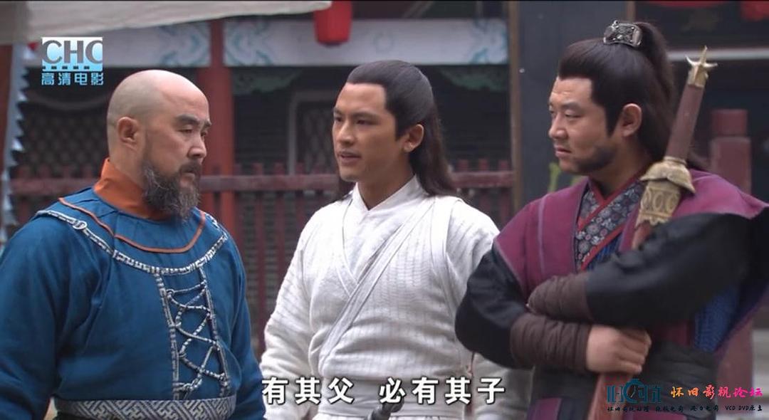 镖行天下之风云际会
(2007)的剧照 镖行天下之风云际会
(2007)的剧照