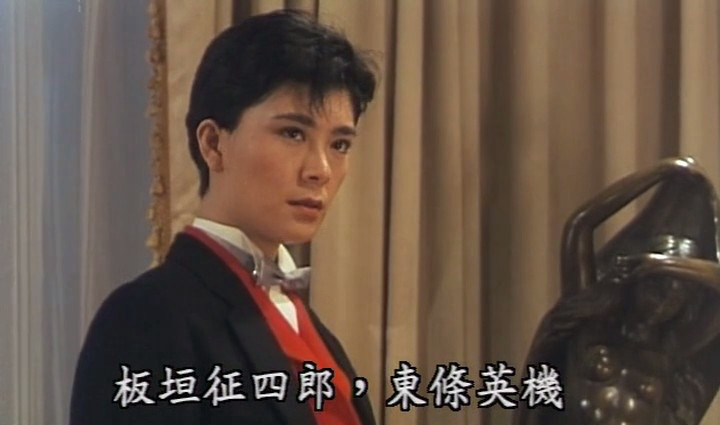 旗正飘飘(1987)的剧照 旗正飘飘(1987)的剧照