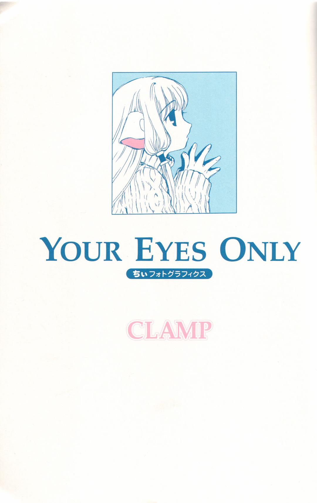 人形电脑天使心(2002)的剧照 人形电脑天使心(2002)的剧照