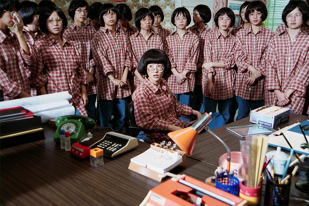 鬼马狂想曲
(2004)的剧照 鬼马狂想曲
(2004)的剧照