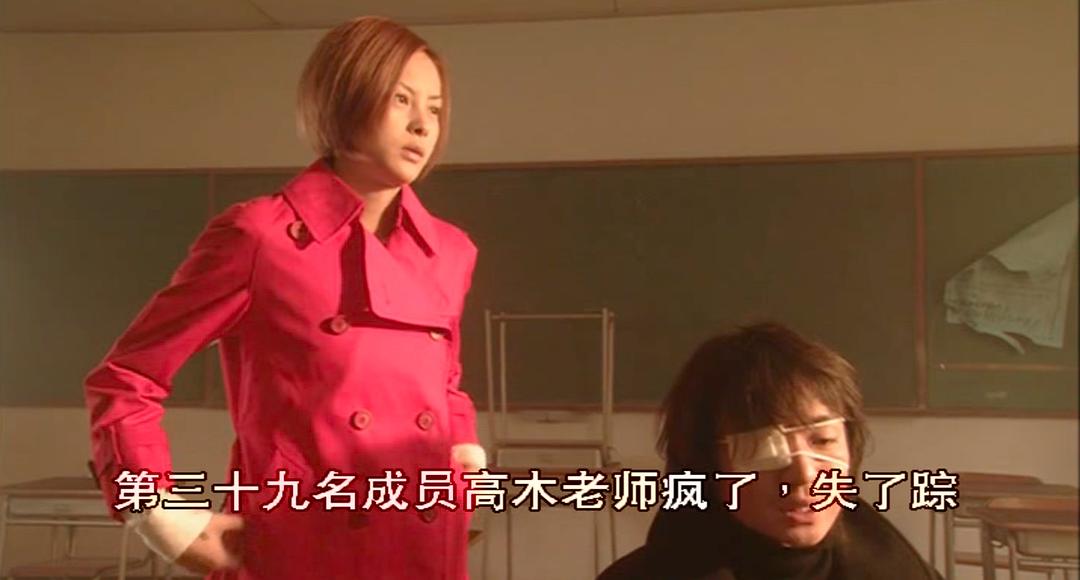 富江之恶魔再生(2005)的剧照 富江之恶魔再生(2005)的剧照