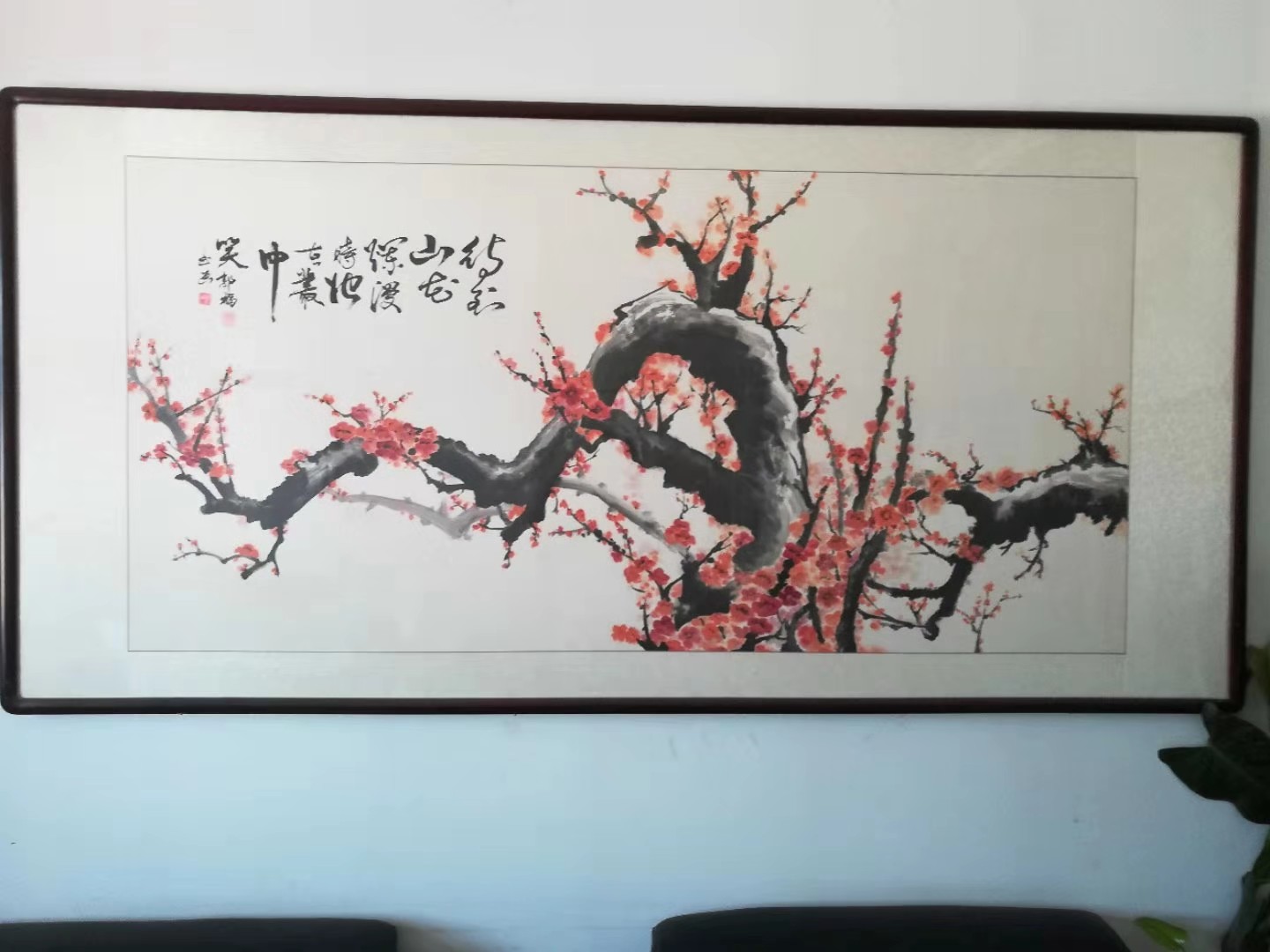 郭福老师作品