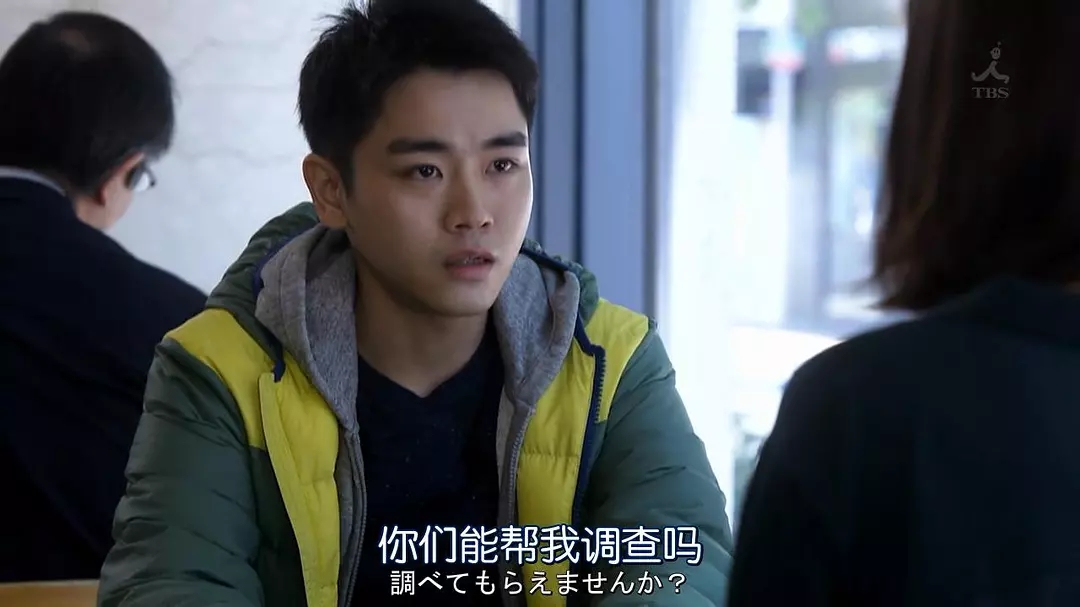 泉泽祐希 泉泽祐希