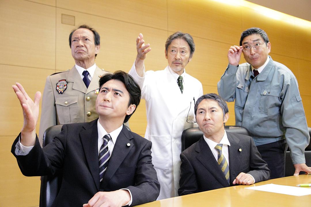 地球防卫遗孀(2014)的剧照 地球防卫遗孀(2014)的剧照