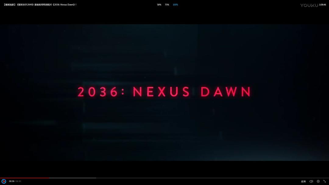 银翼杀手:2036复制人黎明(2017)的剧照 银翼杀手:2036复制人黎明(2017)的剧照