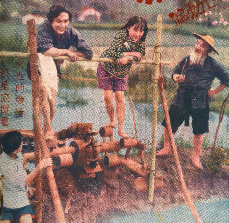 火山情血
(1932)的剧照 火山情血
(1932)的剧照