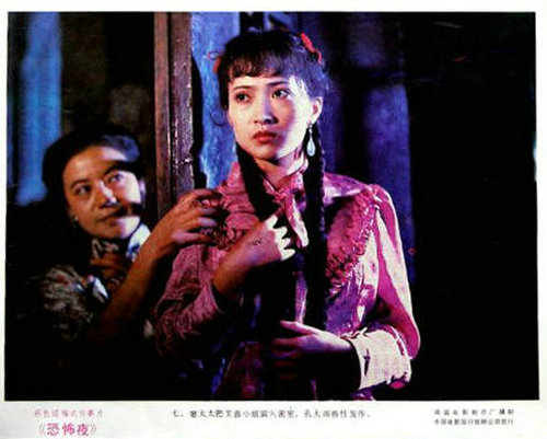 恐怖夜
(1988)的剧照 恐怖夜
(1988)的剧照