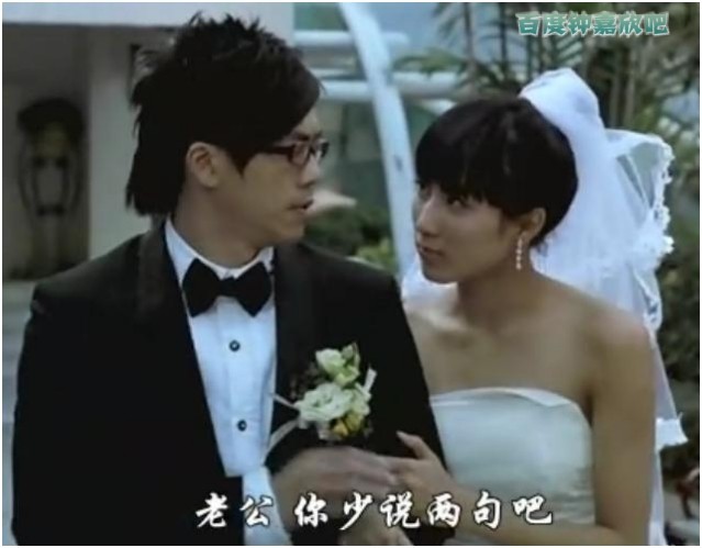 十分爱(2007)的剧照 十分爱(2007)的剧照