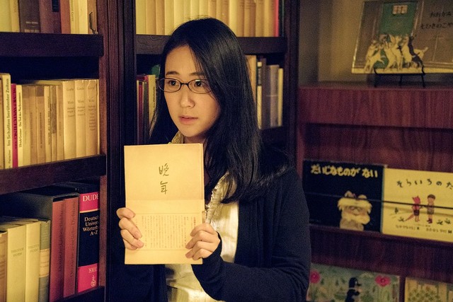 彼布利亚古书堂事件手帖(2018)的剧照 彼布利亚古书堂事件手帖(2018)的剧照