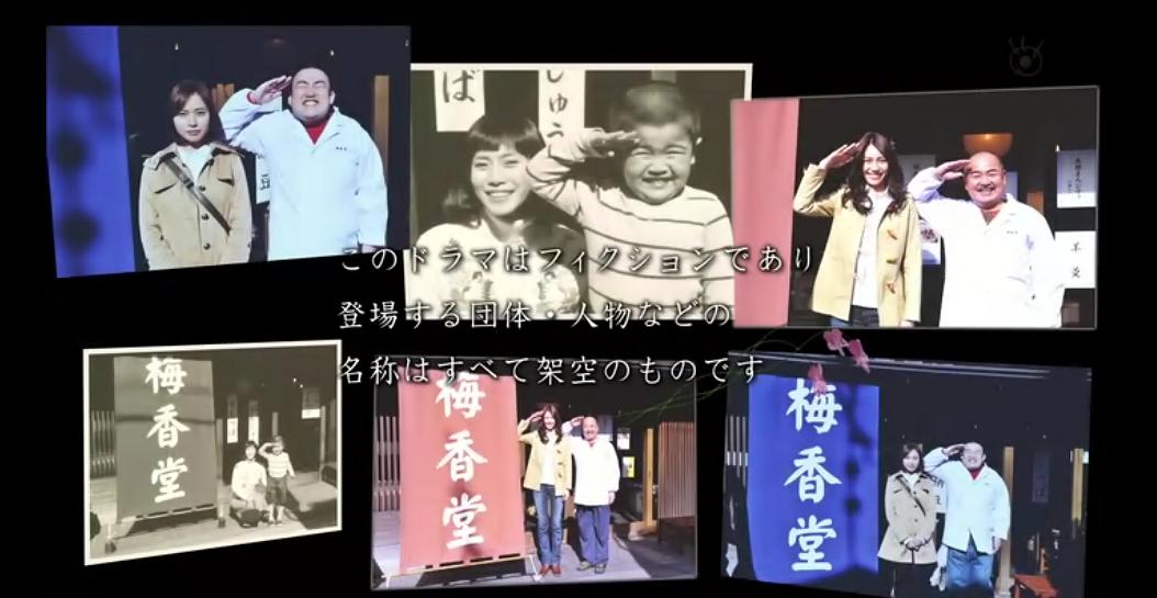 花之锁(2013)的剧照 花之锁(2013)的剧照