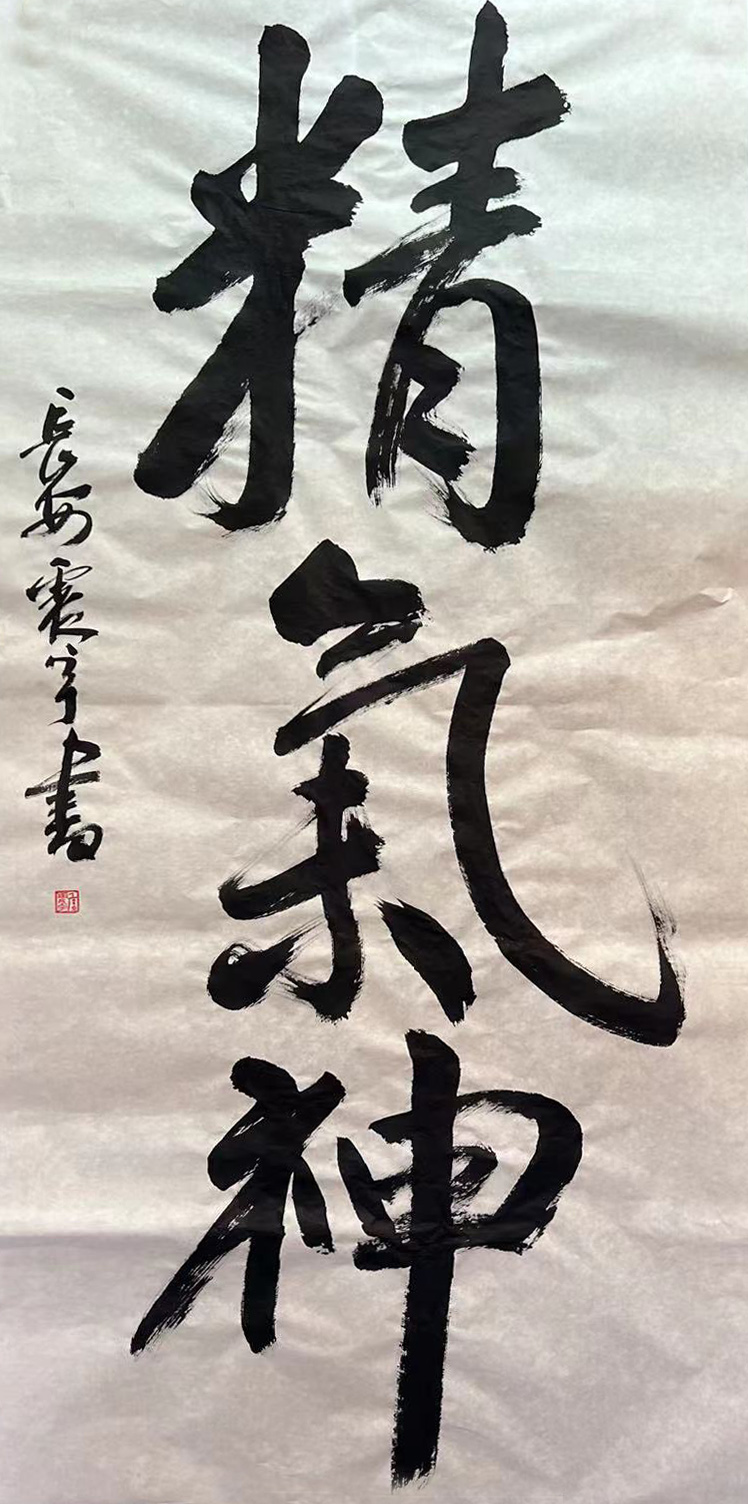 微信图片_20230613140216.jpg 微信图片_20230613140216.jpg