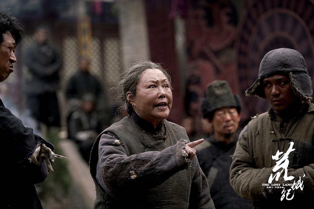 荒城纪
(2017)的剧照 荒城纪
(2017)的剧照