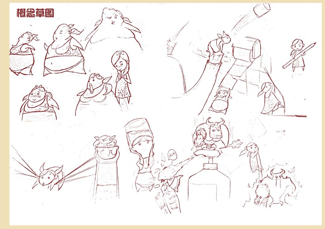 小胖妞
(2010)的剧照 小胖妞
(2010)的剧照