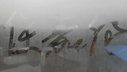 武汉有没有回南天20233