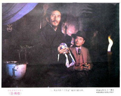 恐怖夜
(1988)的剧照 恐怖夜
(1988)的剧照