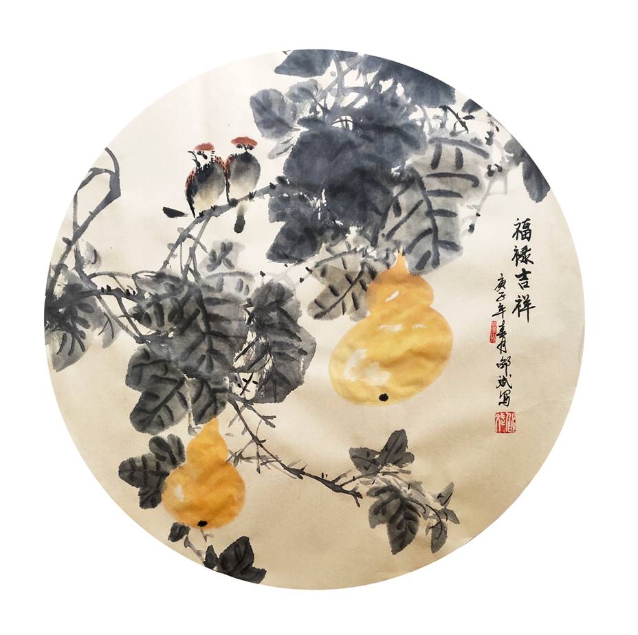 2797号 福禄吉祥,60x60cm,2020年.jpg 2797号 福禄吉祥,60x60cm,2020年.jpg