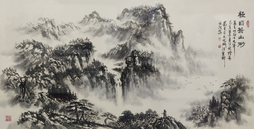 2703号 极目苍山妙,乙亥年,138x68cm.jpg 2703号 极目苍山妙,乙亥年,138x68cm.jpg