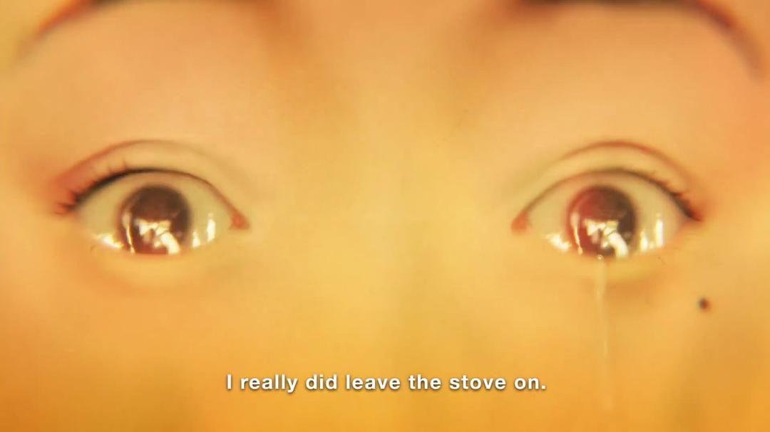 十八层地狱(2018)的剧照 十八层地狱(2018)的剧照