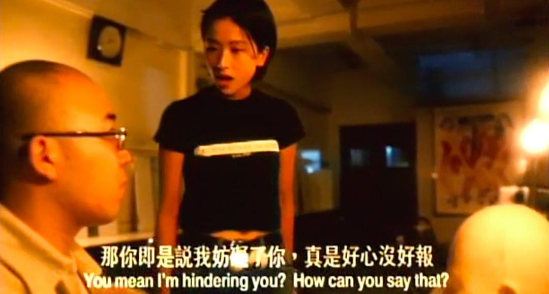 夜半2点钟(1997)的剧照 夜半2点钟(1997)的剧照