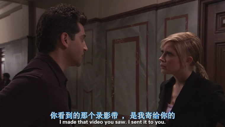 不可剥夺(2008)的剧照 不可剥夺(2008)的剧照