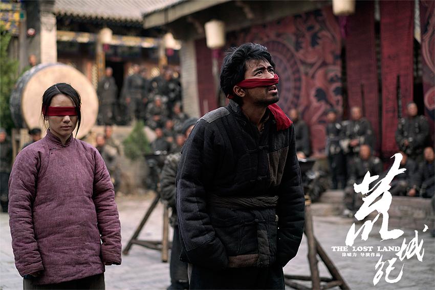 荒城纪
(2017)的剧照 荒城纪
(2017)的剧照