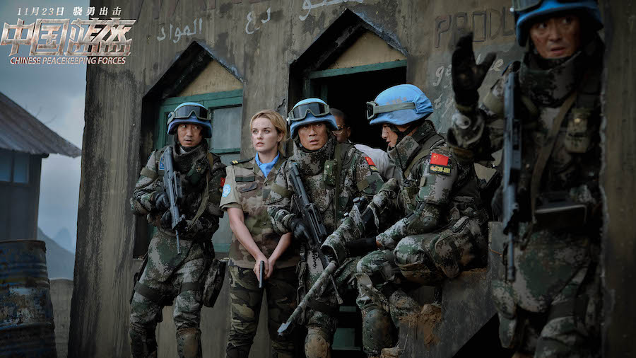 中国蓝盔
(2018)的剧照 中国蓝盔
(2018)的剧照