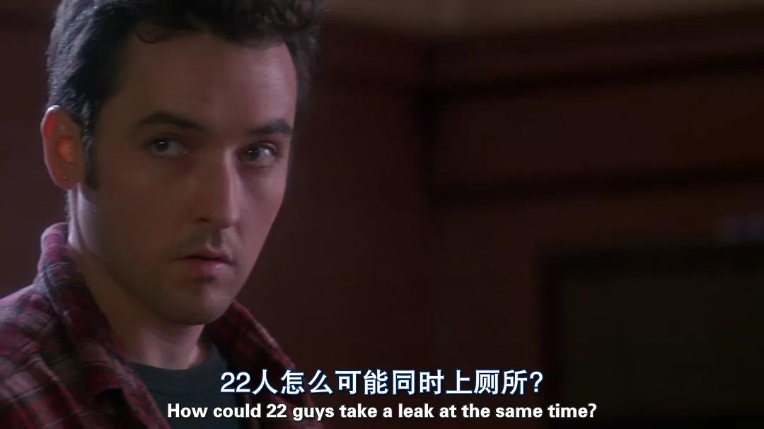 横财就手(1993)的剧照 横财就手(1993)的剧照