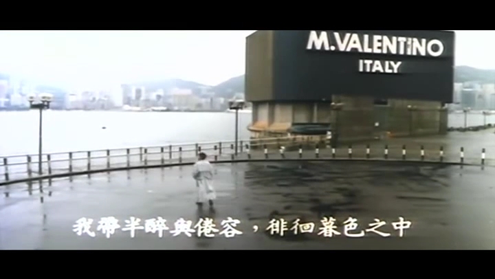 千年女妖
(1990)的剧照 千年女妖
(1990)的剧照