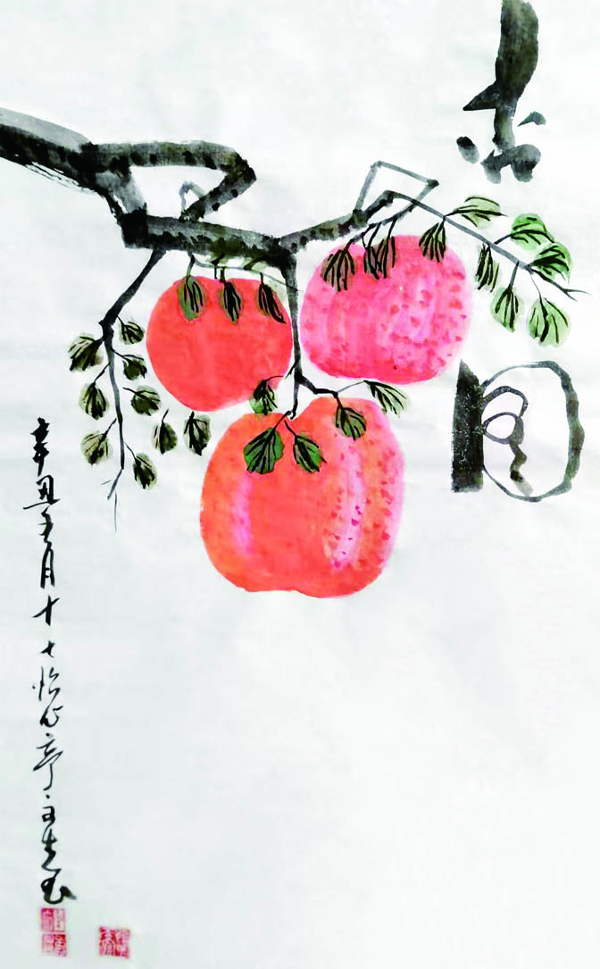 杏图 90x49cm 2021.jpg 杏图 90x49cm 2021.jpg