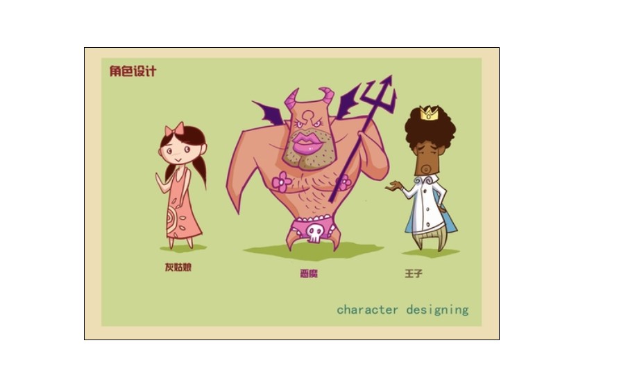 小胖妞
(2010)的剧照 小胖妞
(2010)的剧照