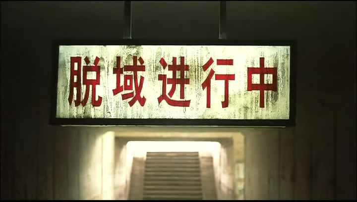 明日天涯
(2003)的剧照 明日天涯
(2003)的剧照