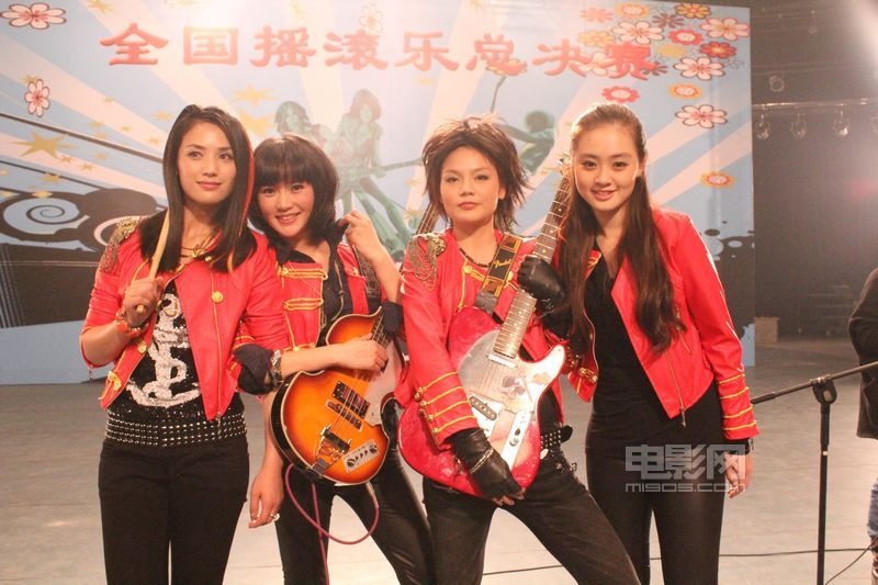 盛糖乐队
(2011)的剧照 盛糖乐队
(2011)的剧照