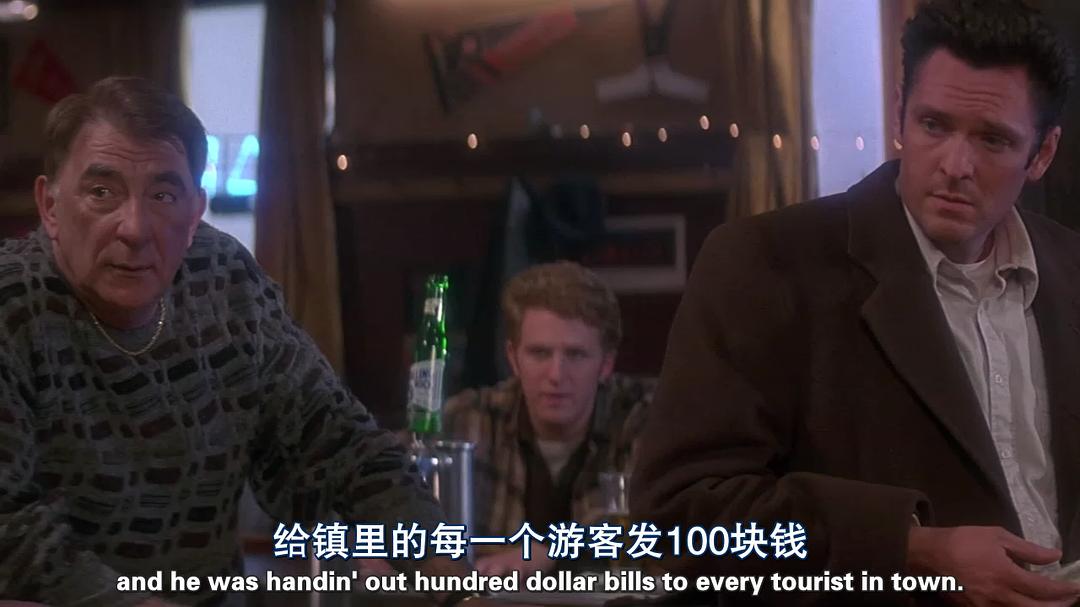 横财就手(1993)的剧照 横财就手(1993)的剧照