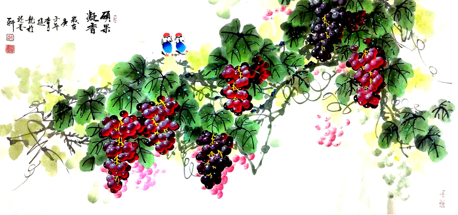 2674号 硕果凝香68X136CM创作时间2020年.jpg 2674号 硕果凝香68X136CM创作时间2020年.jpg