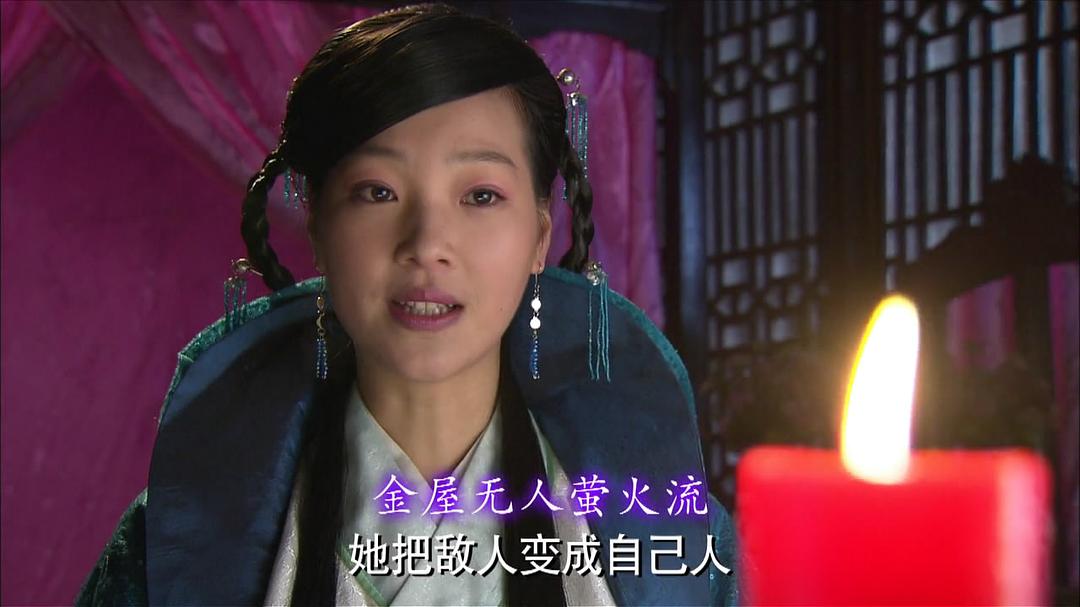 大明嫔妃之选秀
(2009)的剧照 大明嫔妃之选秀
(2009)的剧照