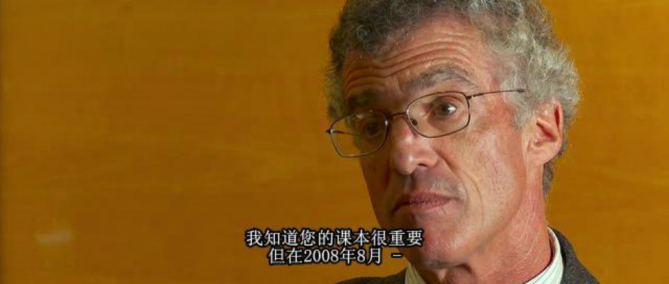 监守自盗(2010)的剧照 监守自盗(2010)的剧照