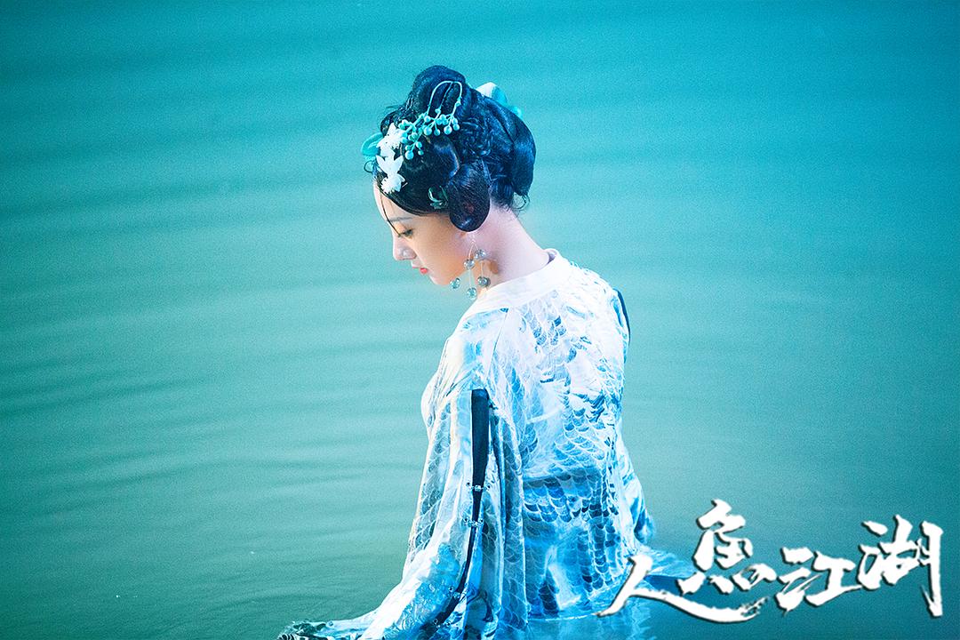 人鱼江湖
(2019)的剧照 人鱼江湖
(2019)的剧照