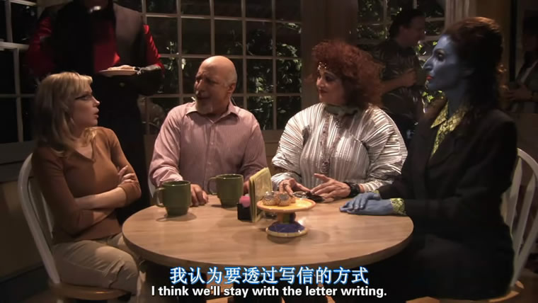 不可剥夺(2008)的剧照 不可剥夺(2008)的剧照