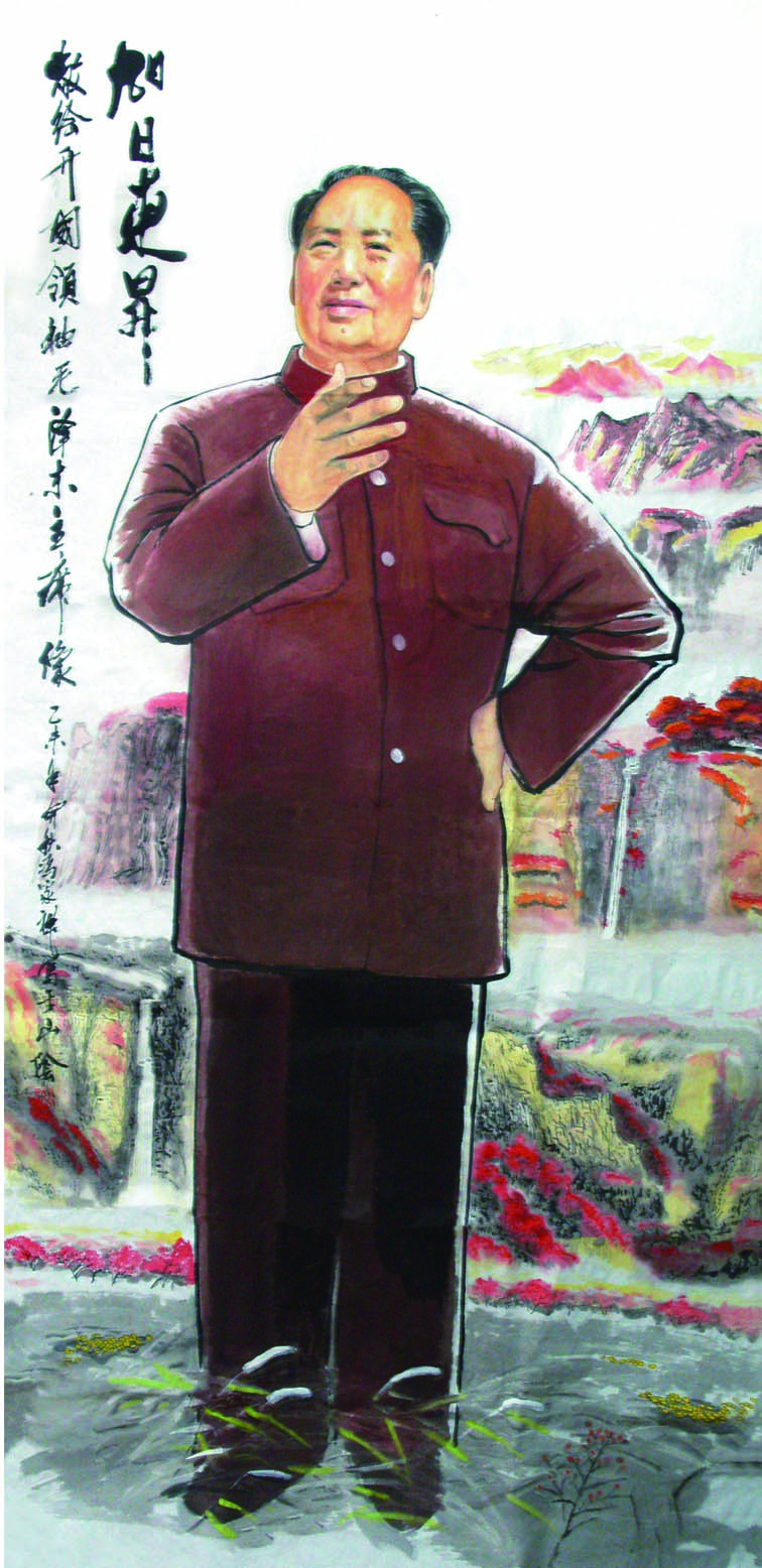 毛泽东8尺宣.乙末年.jpg 毛泽东8尺宣.乙末年.jpg