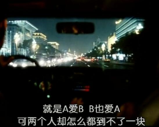 阿司匹林
(2006)的剧照 阿司匹林
(2006)的剧照