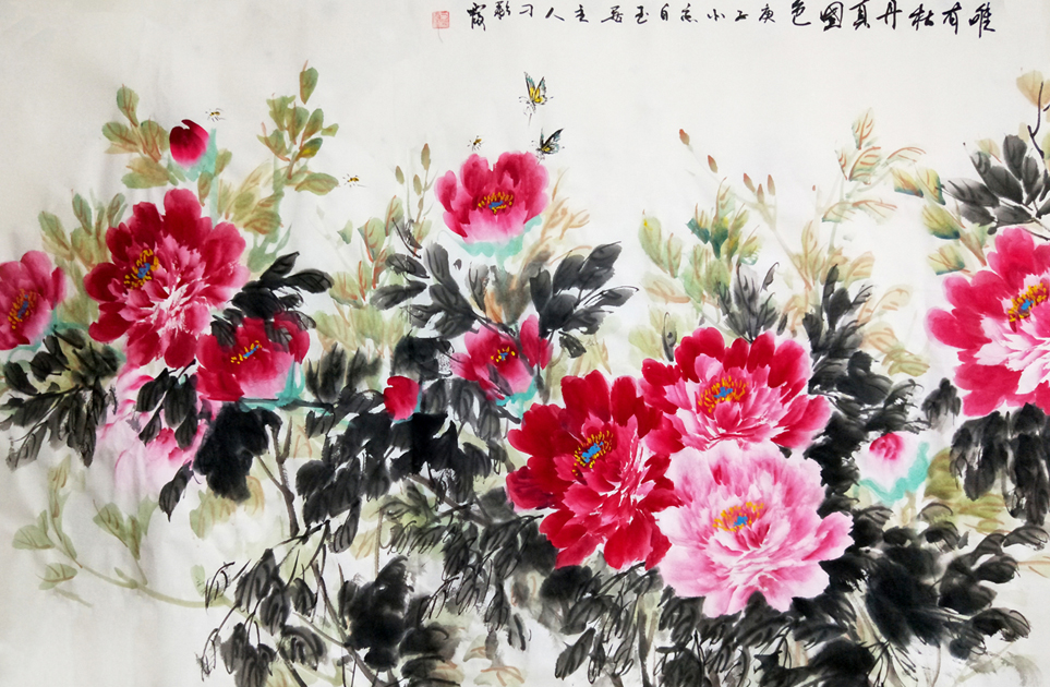 2650号 唯有牡丹真国色 120乘80 2020.jpg 2650号 唯有牡丹真国色 120乘80 2020.jpg